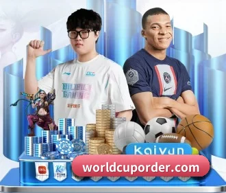 世界杯下单网站 APP 界面